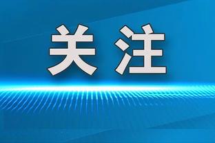 Qua Suất khó khăn đến bạo thô! Ba Tát đỉnh cao cùng Mạn Thành đỉnh cao, hai chi đội nào mạnh hơn?