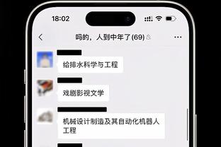 球队12月有何不同？哈登：比赛场次多了 所有人通过比赛熟悉彼此