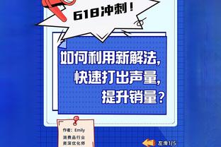 鲁媒：全力支持泰山队打亚冠，符合中国足球“整体利益”