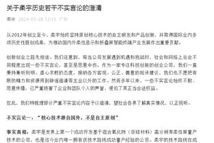 科尔：不介意追梦试图让戈贝尔远离克莱 他该放手而不是坚持6-7秒